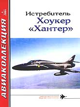  -   - - 2004   4