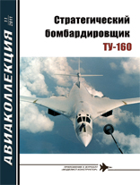  -   - - 2011   11