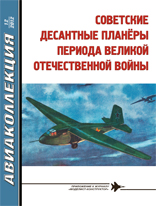  -   - - 2012   12