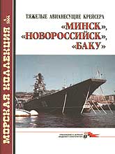   -   - - 2004   4