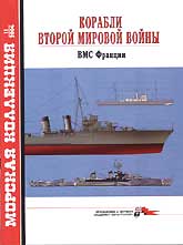   -   - - 2004   11