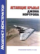  -   - -  - 2004   1a