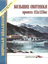   -   - -  - 2004   1